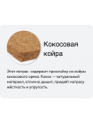 Матрас Вегас Balance Витебск