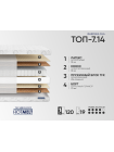 Матрас Фабрика Сна Топ-7.14 Витебск