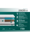 Матрас Фабрика Сна Киндер 4 (Kinder 4) Витебск