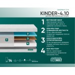 Матрас Фабрика Сна Киндер 4.10