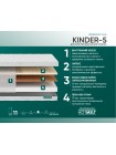 Матрас Фабрика Сна Киндер 5 (Kinder 5) Витебск